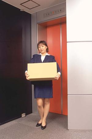 高麗人参の購入を希望する場合について